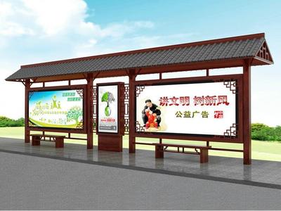 北海漢鼎仿古候車亭加工廠 傳承古韻，守護現代——柜員機防護罩的匠心融合